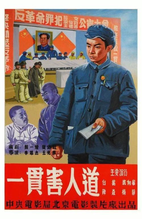 英语四级成绩单模板下载